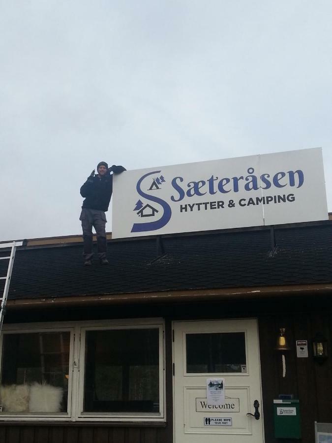 Saeterasen Hytter & Camping Trysil Exterior foto